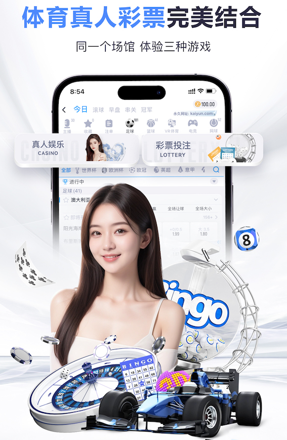 2026世界杯官方合作网站 “师生合力倡导园林管理意识：创造美丽校园环境”