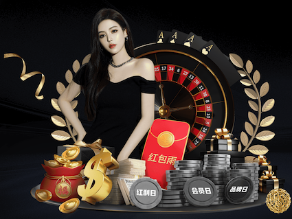 半岛体育 别墅立体园林景观设计