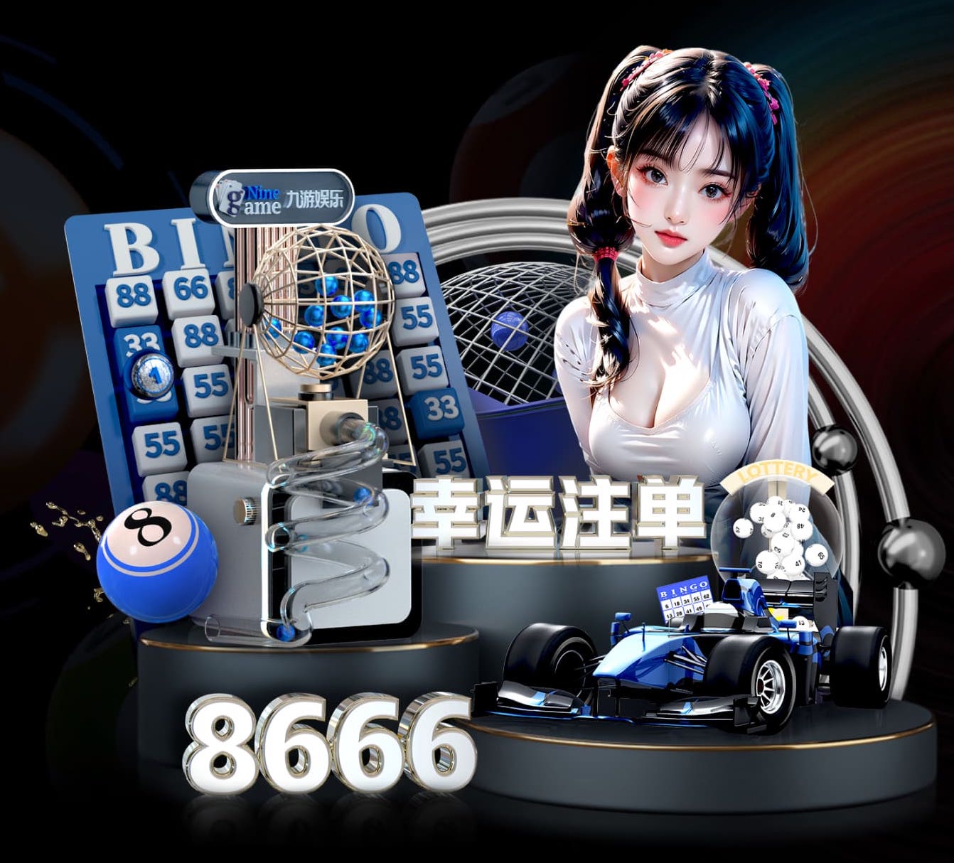 半岛体育 石景山新盘绿化工程
